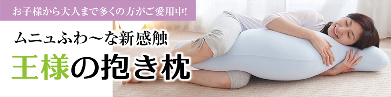 �u���l�̖����E���l�̕������v���T�C�g